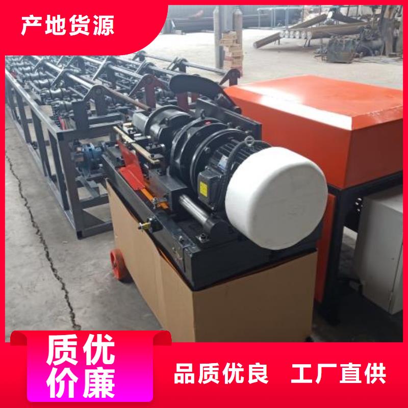生产线钢筋带锯床直销厂家