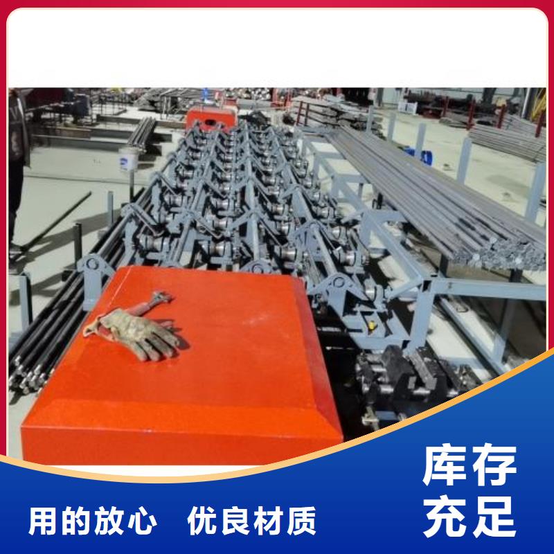 生產(chǎn)線-鋼筋滾絲機實力廠家