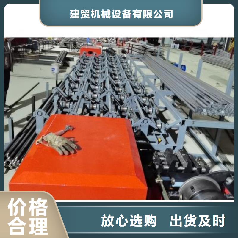 生產(chǎn)線鋼筋滾絲機支持定制