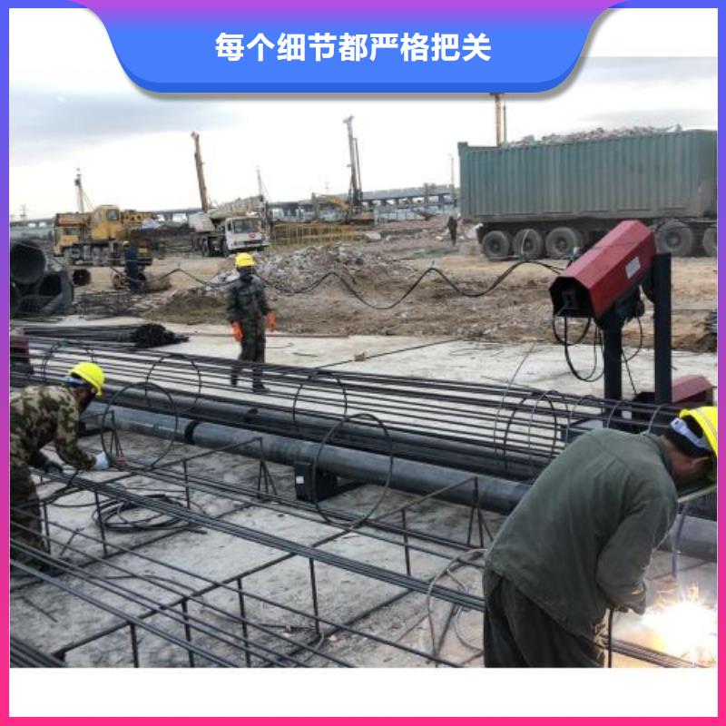 生产线_五机头钢筋弯箍机分类和特点