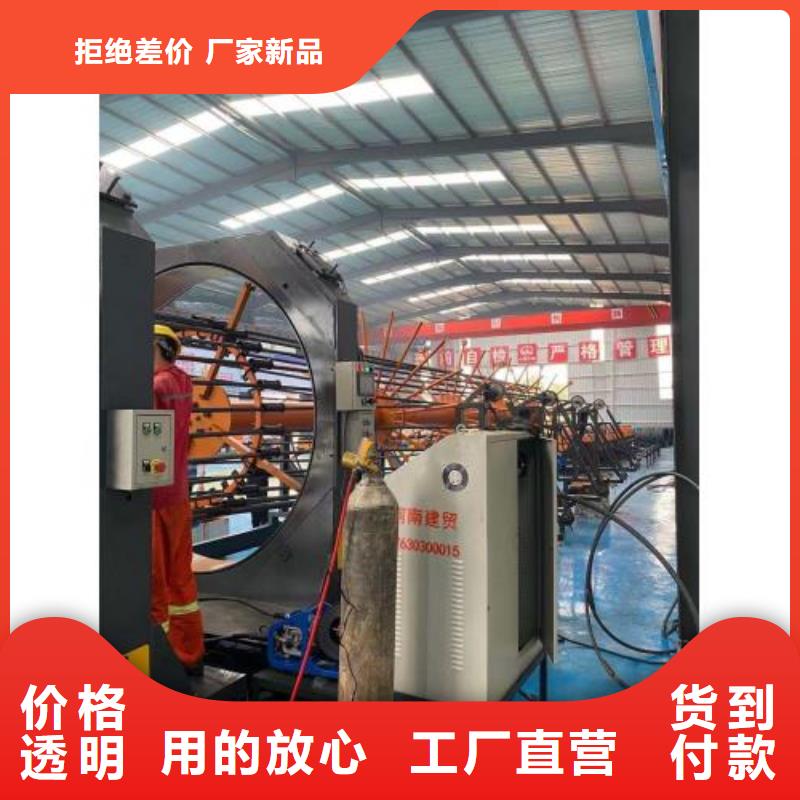 生產(chǎn)線_鋼筋滾絲機(jī)值得信賴