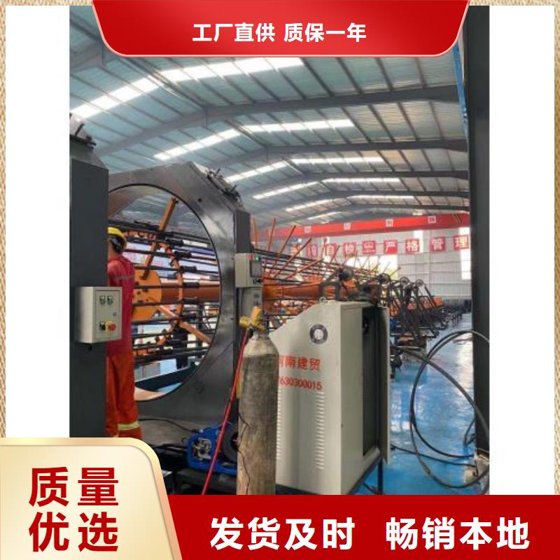 生产线_钢筋带锯床高性价比