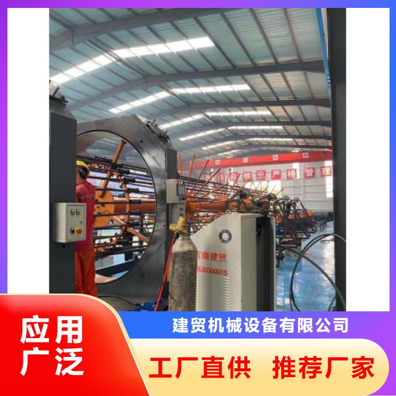 生产线钢筋锯床专业生产制造厂