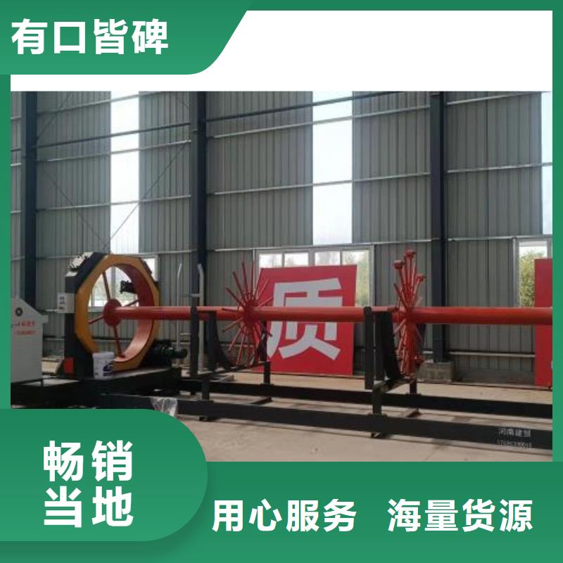 生產(chǎn)線五機(jī)頭鋼筋彎箍機(jī)廠家直銷規(guī)格多樣