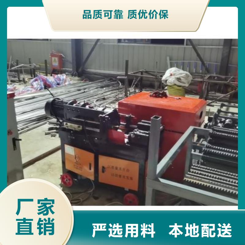 生产线数控钢筋笼绕筋机实体厂家大量现货