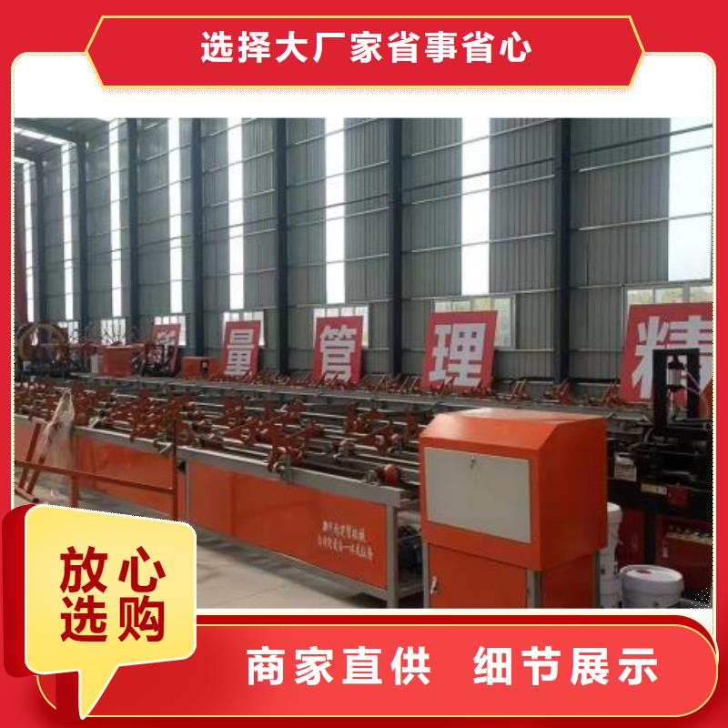 生產(chǎn)線,鋼筋滾絲機歡迎新老客戶垂詢
