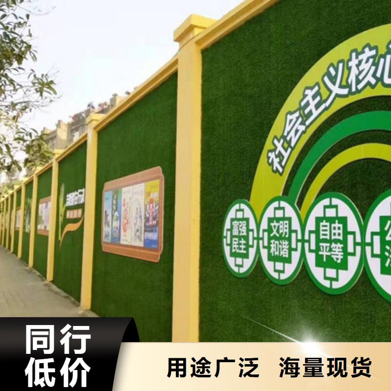 圍擋草坪人工草坪圍擋品質(zhì)商家