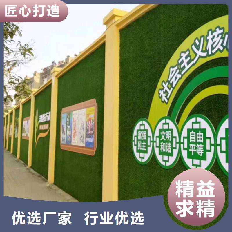 圍擋草坪支持定制