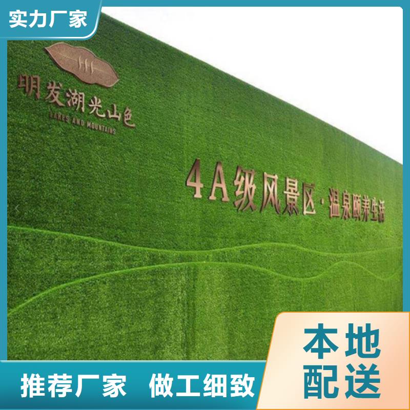 围挡草坪人造草坪围挡厂家源头把关放心选购
