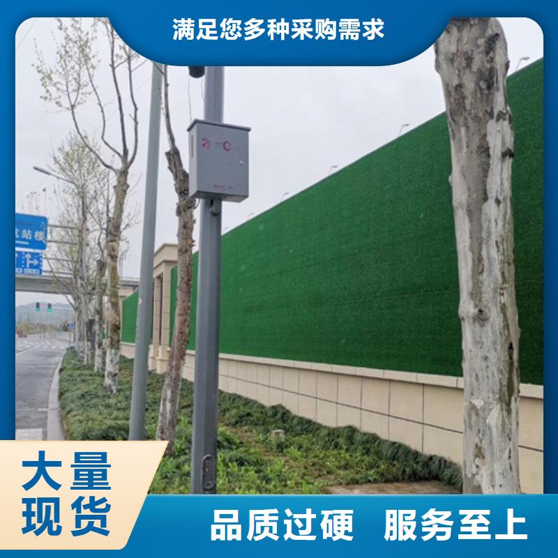 围挡草坪人工草坪围挡产地直销