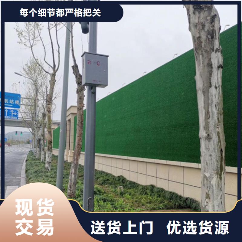 围挡草坪人工草坪围挡产地直销