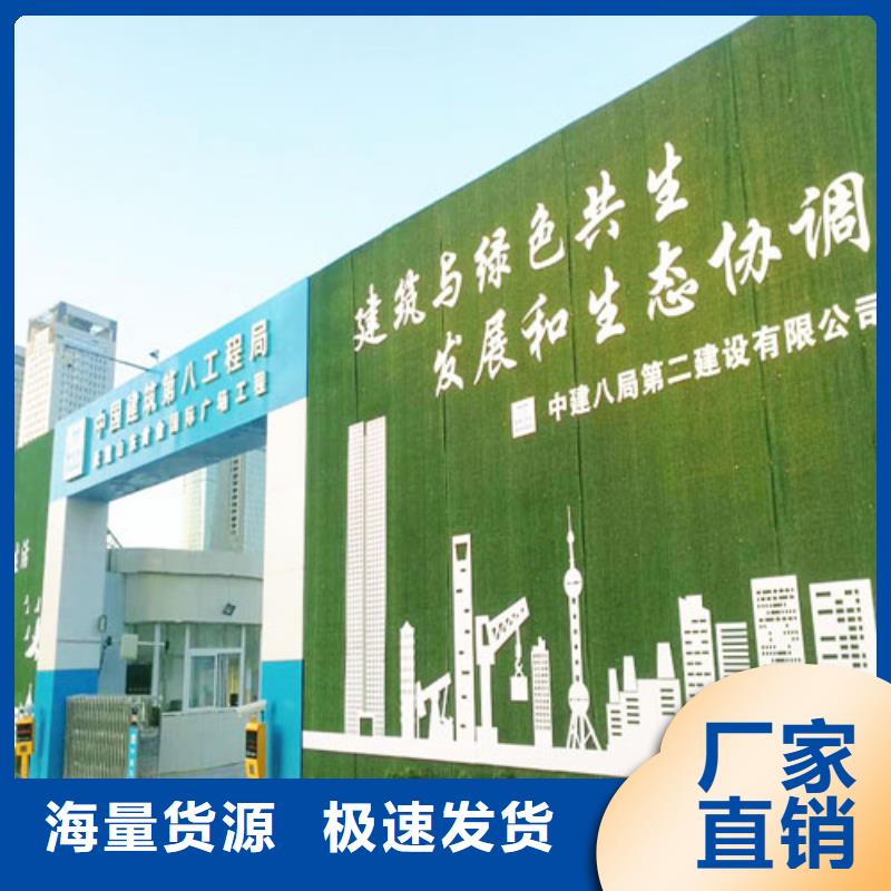 圍擋草坪假草皮圍擋懂您所需