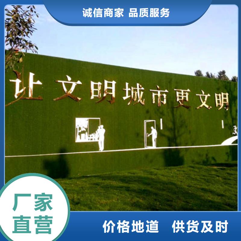围挡草坪人工草坪围挡追求细节品质