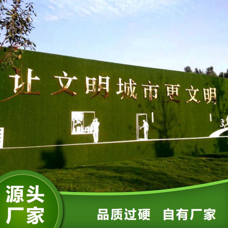 围挡草坪人造草坪围挡工艺精细质保长久