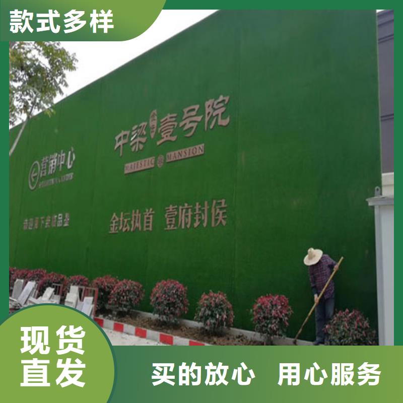 圍擋草坪_人工草坪圍擋高標準高品質(zhì)