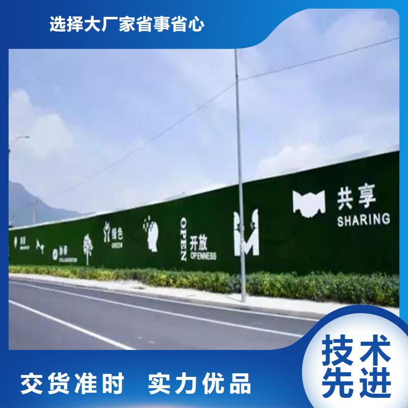 圍擋草坪人工草坪圍擋多年經(jīng)驗(yàn)值得信賴