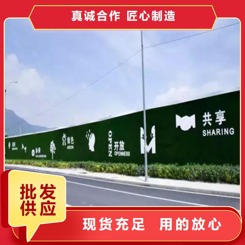 圍擋草坪人造草坪圍擋講信譽保質(zhì)量