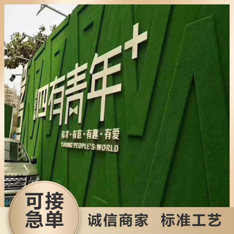 圍擋草坪圍擋草坪廠家多種規(guī)格供您選擇