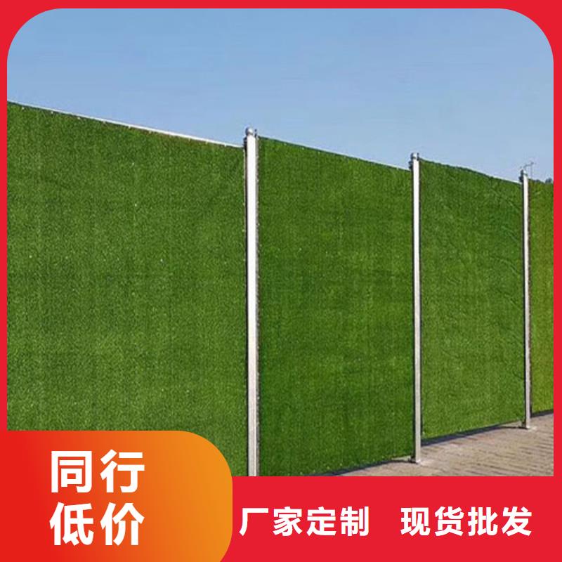草坪围挡优选厂家