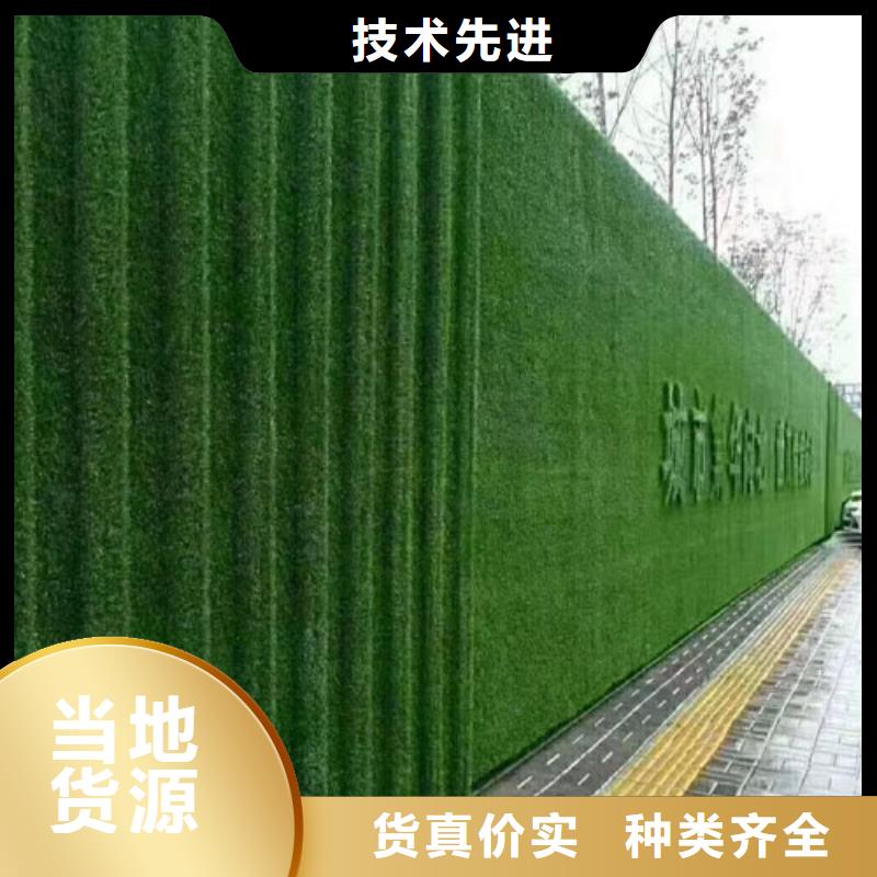 草坪围挡优选厂家