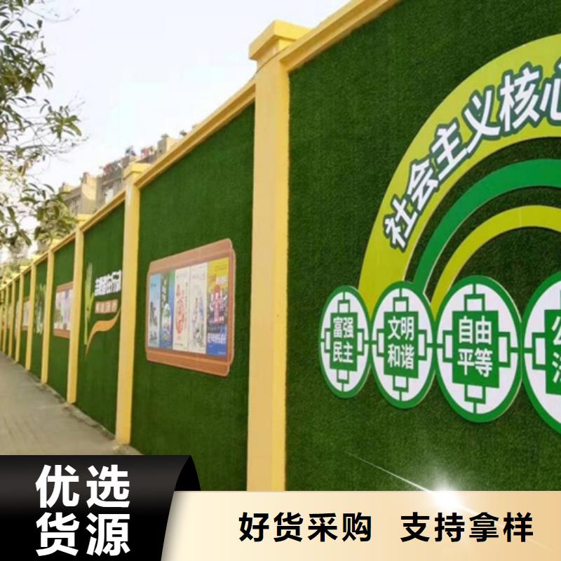 草坪圍擋人工草坪圍擋全品類現(xiàn)貨