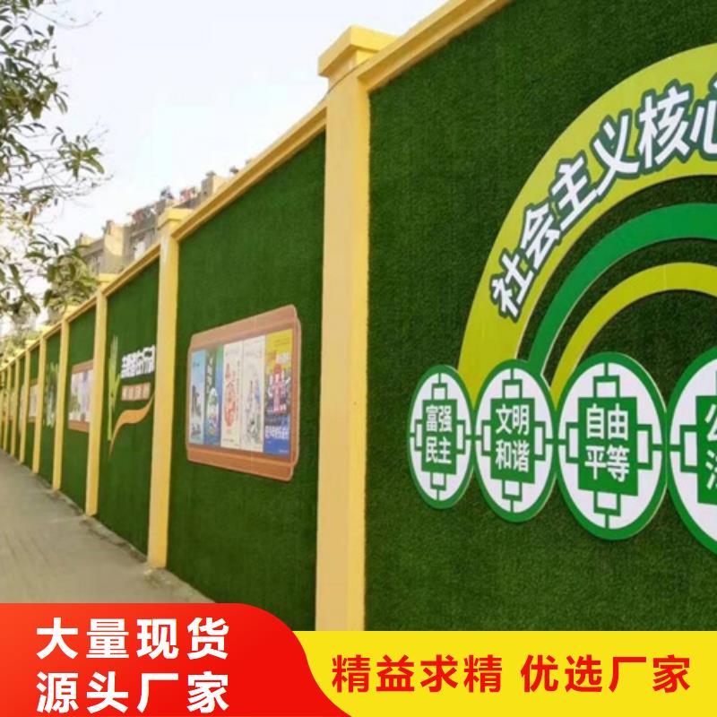 【草坪圍擋_人造草坪圍擋產(chǎn)品細(xì)節(jié)參數(shù)】