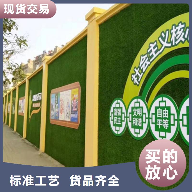 草坪围挡人工草坪围挡信誉至上
