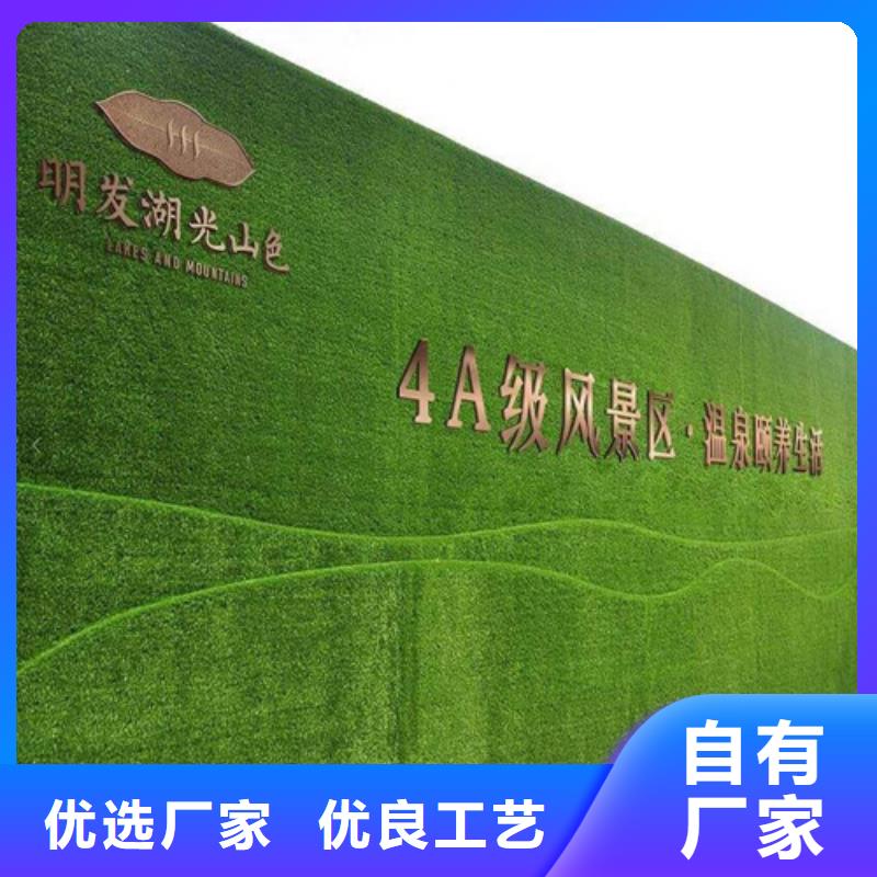 草坪围挡工地人造草坪围挡超产品在细节