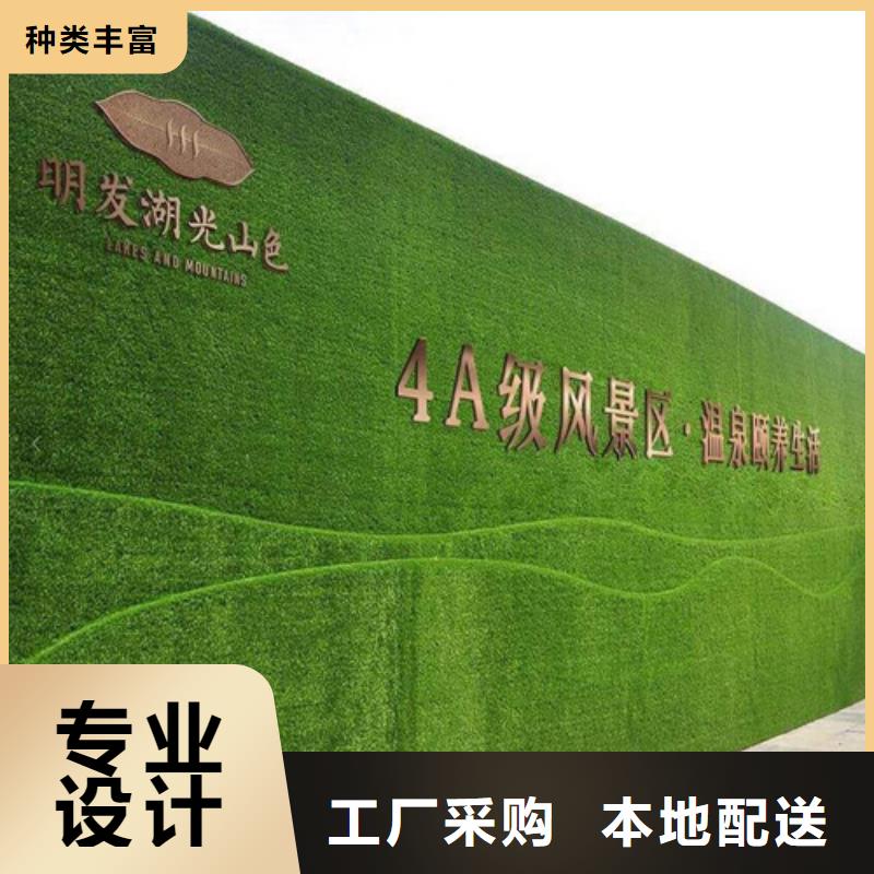 草坪圍擋圍擋草坪網(wǎng)高品質(zhì)誠(chéng)信廠家