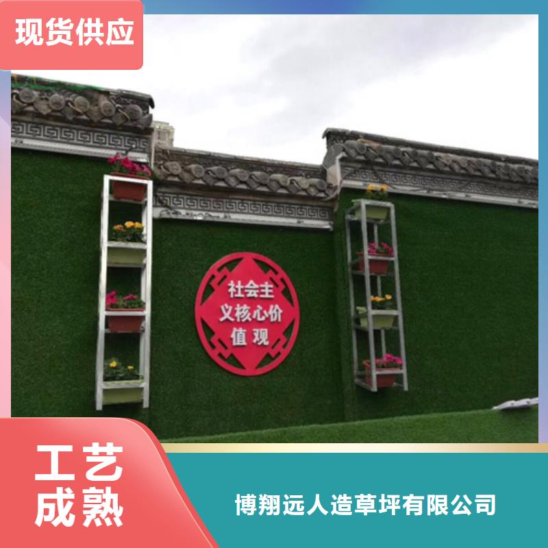 草坪圍擋-人工草坪圍擋隨到隨提