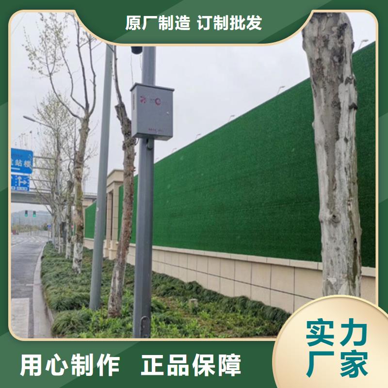 草坪圍擋圍擋草坪網(wǎng)高品質誠信廠家