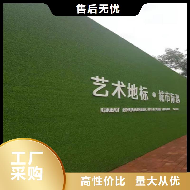 草坪圍擋-人工草坪圍擋隨到隨提