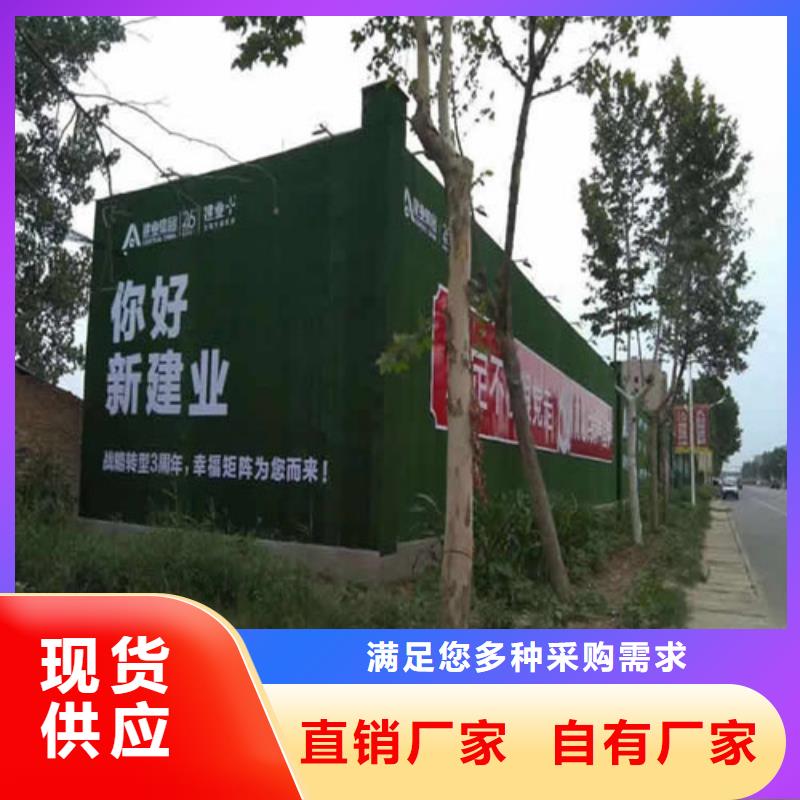 草坪圍擋圍擋草坪保質(zhì)保量