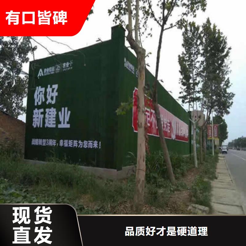 草坪圍擋-人工草坪圍擋隨到隨提