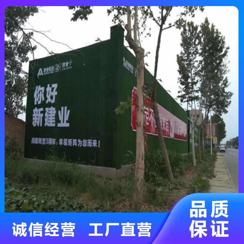草坪圍擋人造草坪圍擋經(jīng)驗(yàn)豐富品質(zhì)可靠