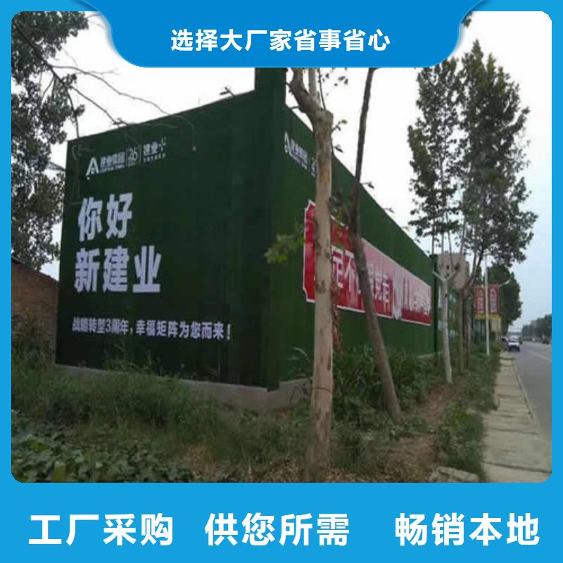 草坪圍擋人造草坪圍擋經(jīng)驗(yàn)豐富品質(zhì)可靠