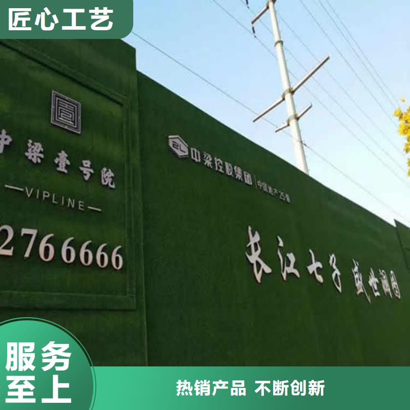 草坪圍擋-人工草坪圍擋隨到隨提