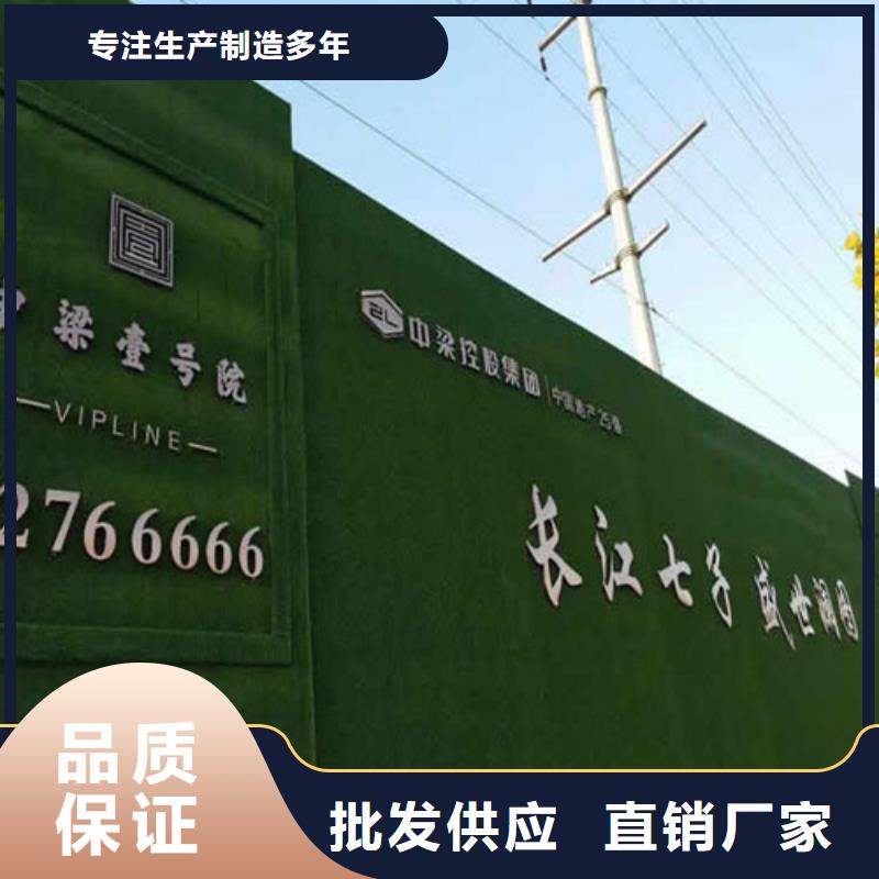草坪圍擋圍擋草坪保質(zhì)保量