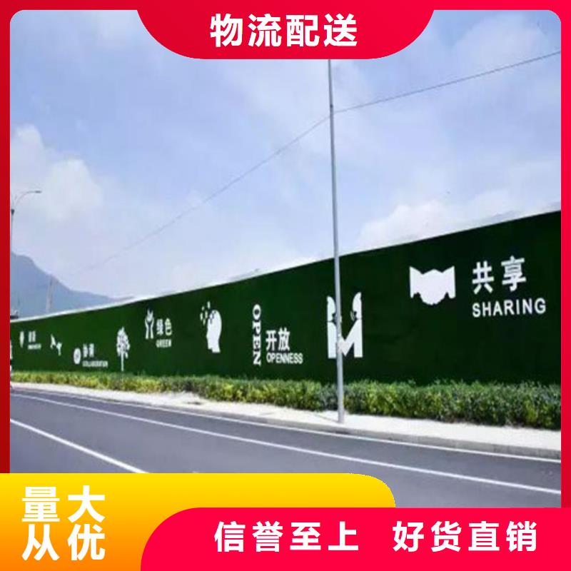 草坪圍擋人造草坪圍擋經(jīng)驗(yàn)豐富品質(zhì)可靠