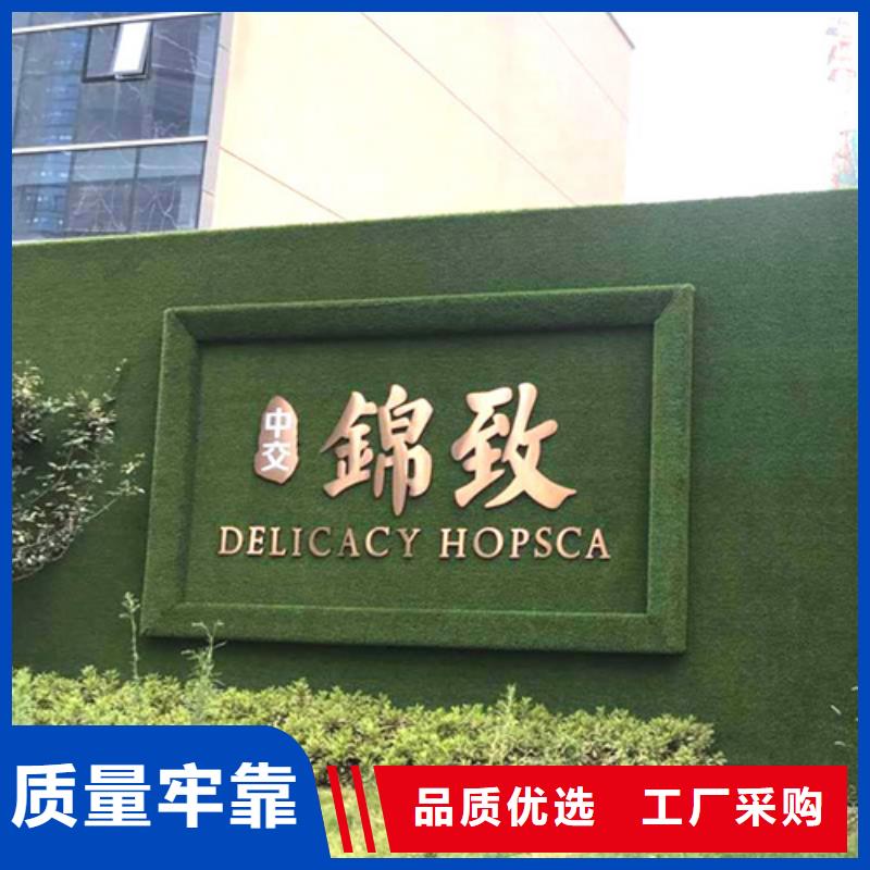 草坪圍擋-人工草坪圍擋隨到隨提