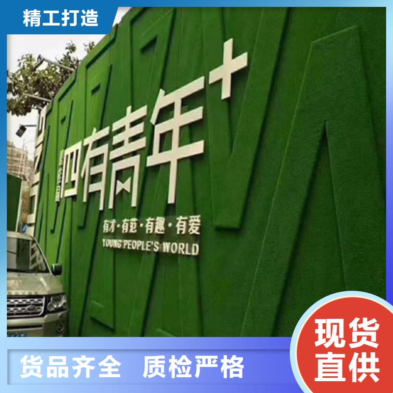 草坪圍擋圍擋草坪保質(zhì)保量