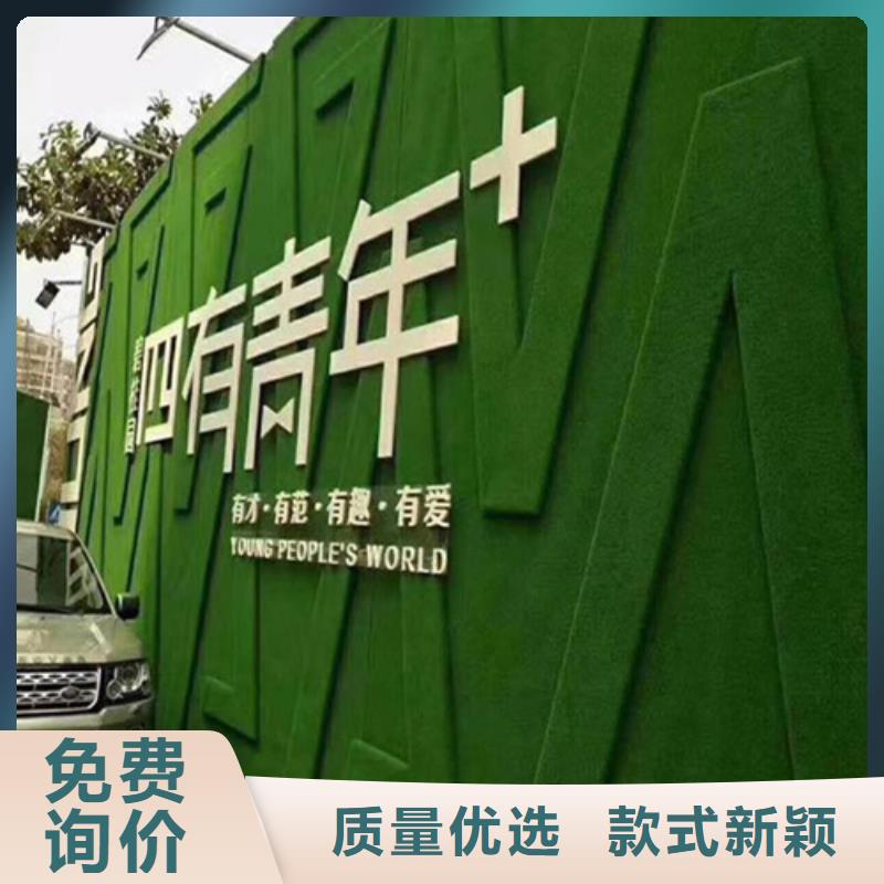 草坪圍擋-人工草坪圍擋隨到隨提