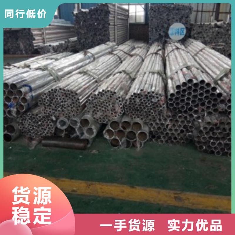 不锈钢复合管-304不锈钢复合管货源直销