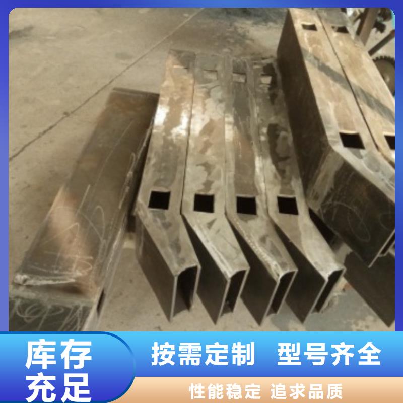 不銹鋼復(fù)合管不銹鋼景觀護(hù)欄精工細(xì)作品質(zhì)優(yōu)良