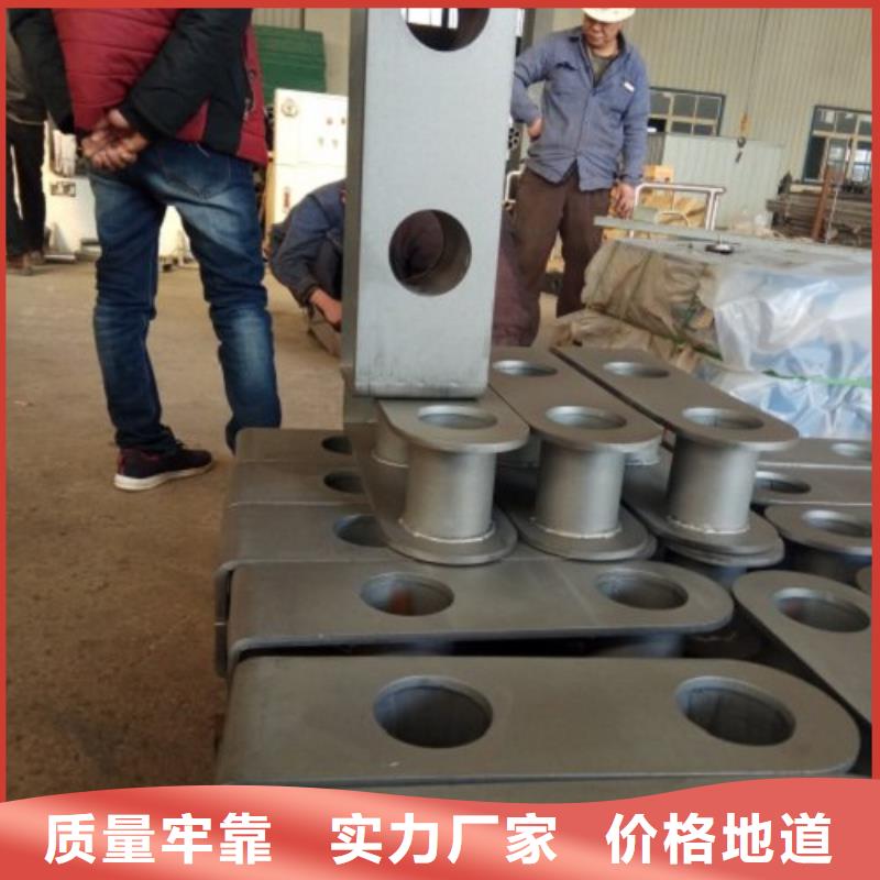 不锈钢复合管【防撞护栏】讲信誉保质量