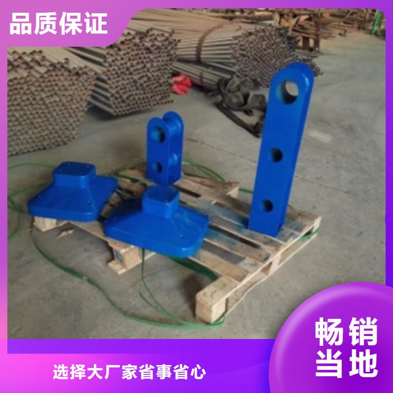 不銹鋼復合管河道護欄種類多質(zhì)量好