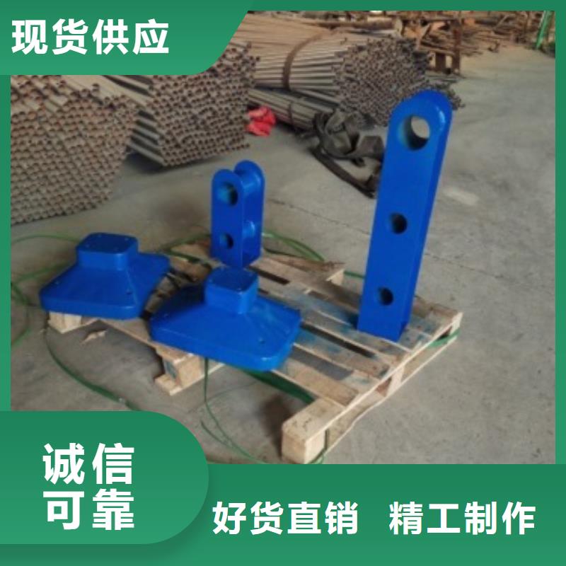不锈钢复合管LED灯光护栏检验发货