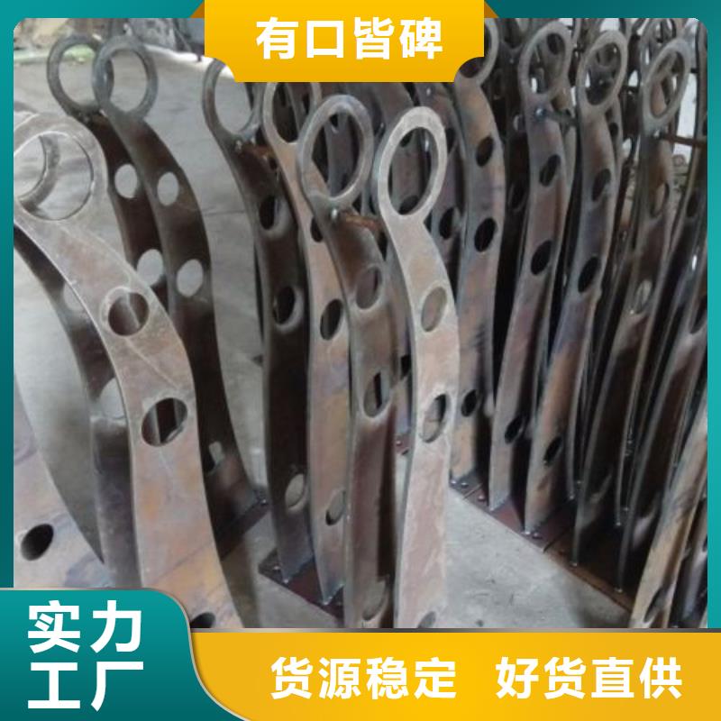 不锈钢复合管-304不锈钢复合管货源直销