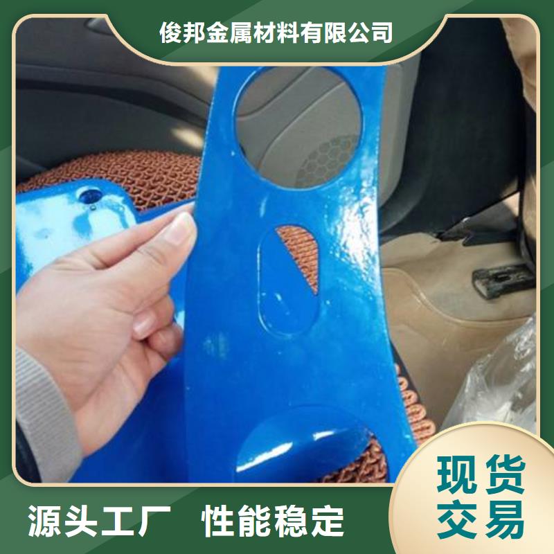 不锈钢复合管LED灯光护栏检验发货