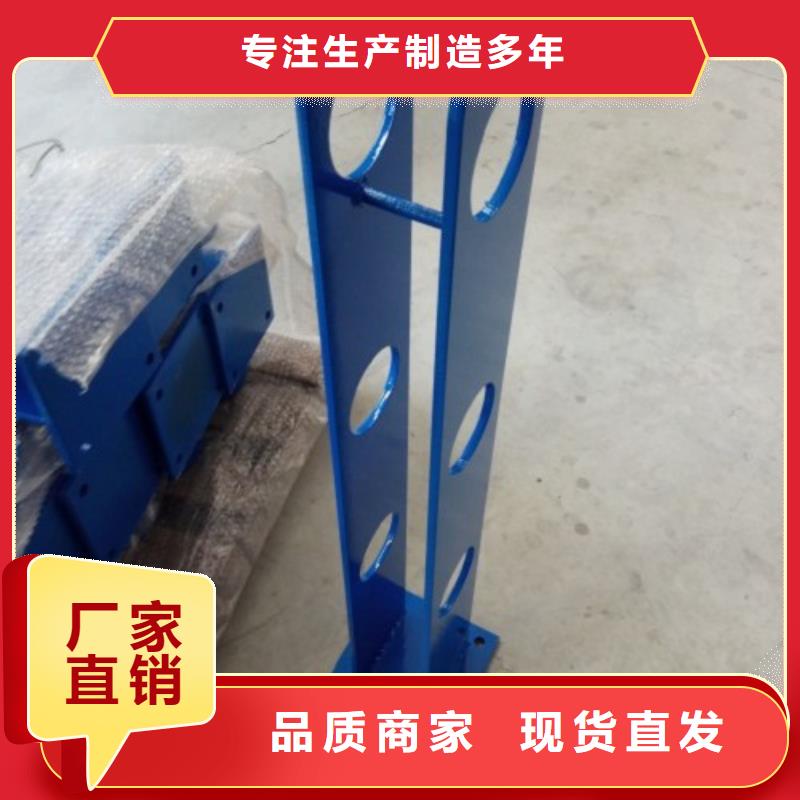 不锈钢复合管-304不锈钢复合管货源直销